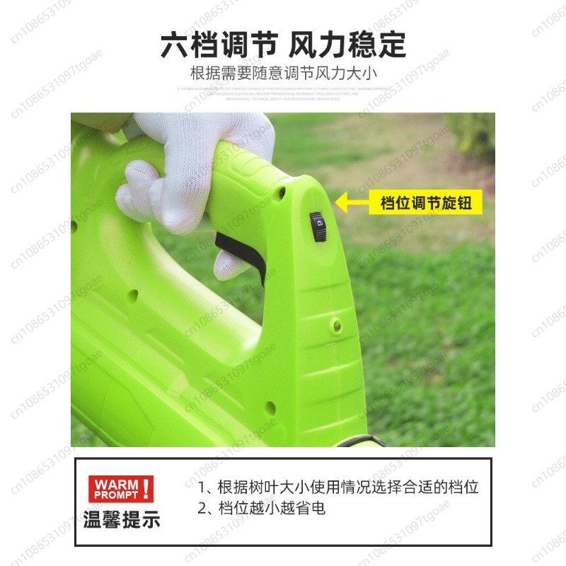Soprador de Folhas Sem Fio com - Gardening Tools Hand avaliação e preço
