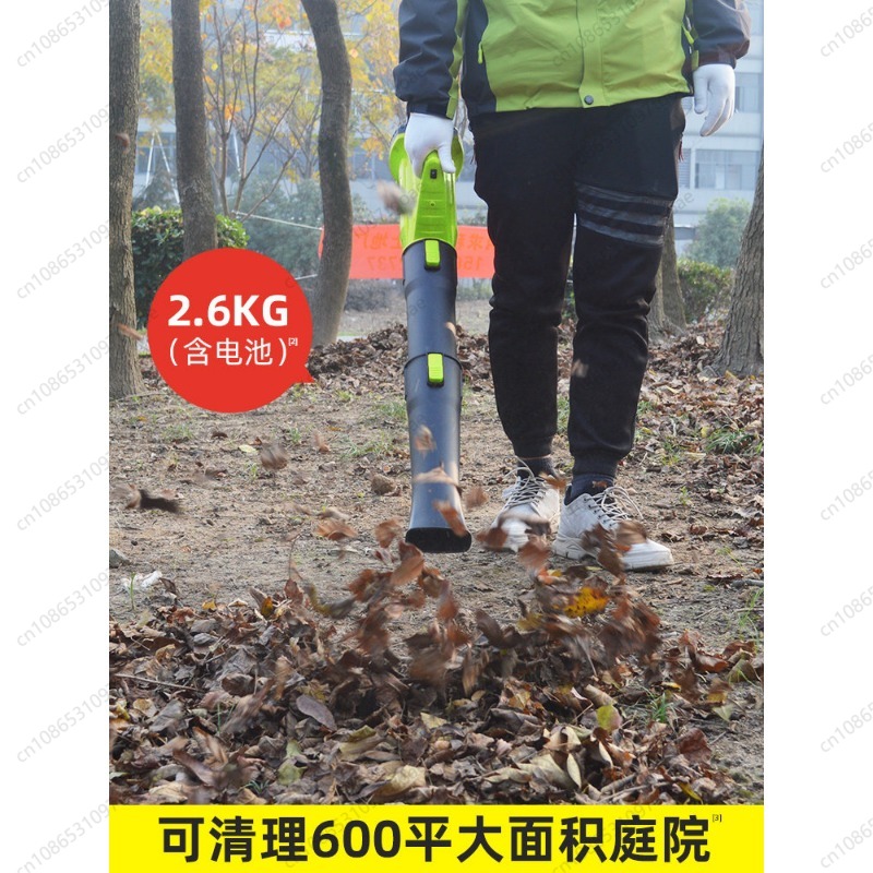 Soprador de Folhas Sem Fio com - Gardening Tools Hand avaliação e preço