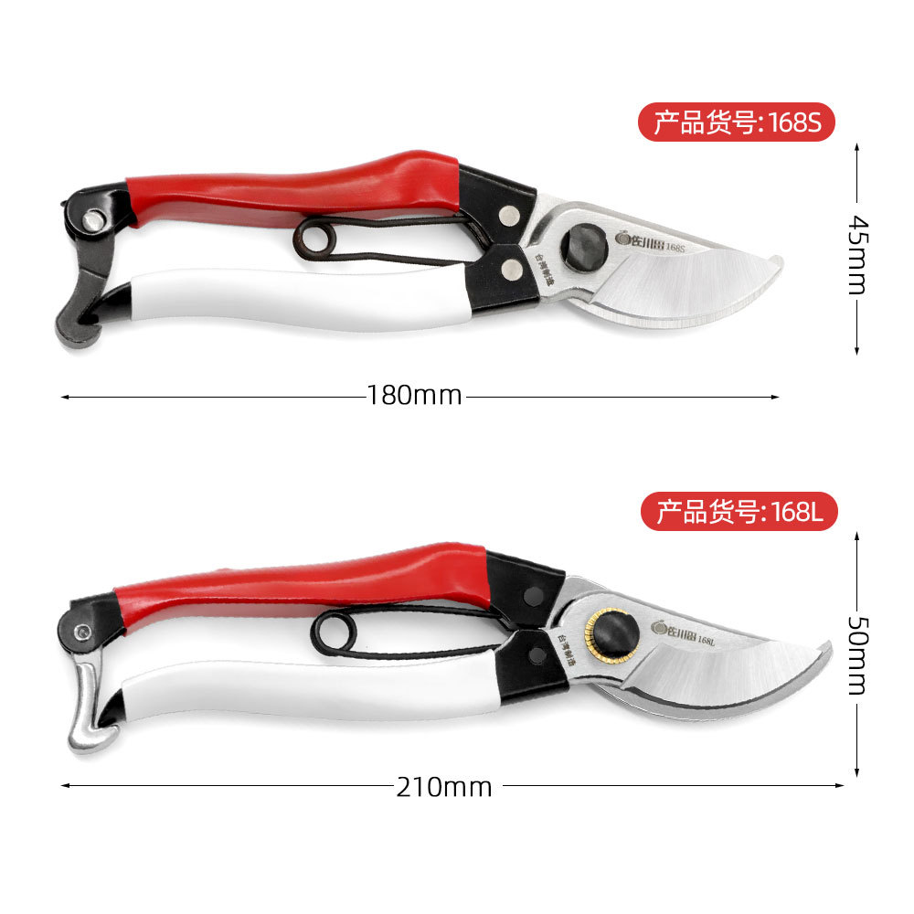 Sakawada-Japão Aço Tesoura De  - Gardening Tools In Japan avaliação e preço
