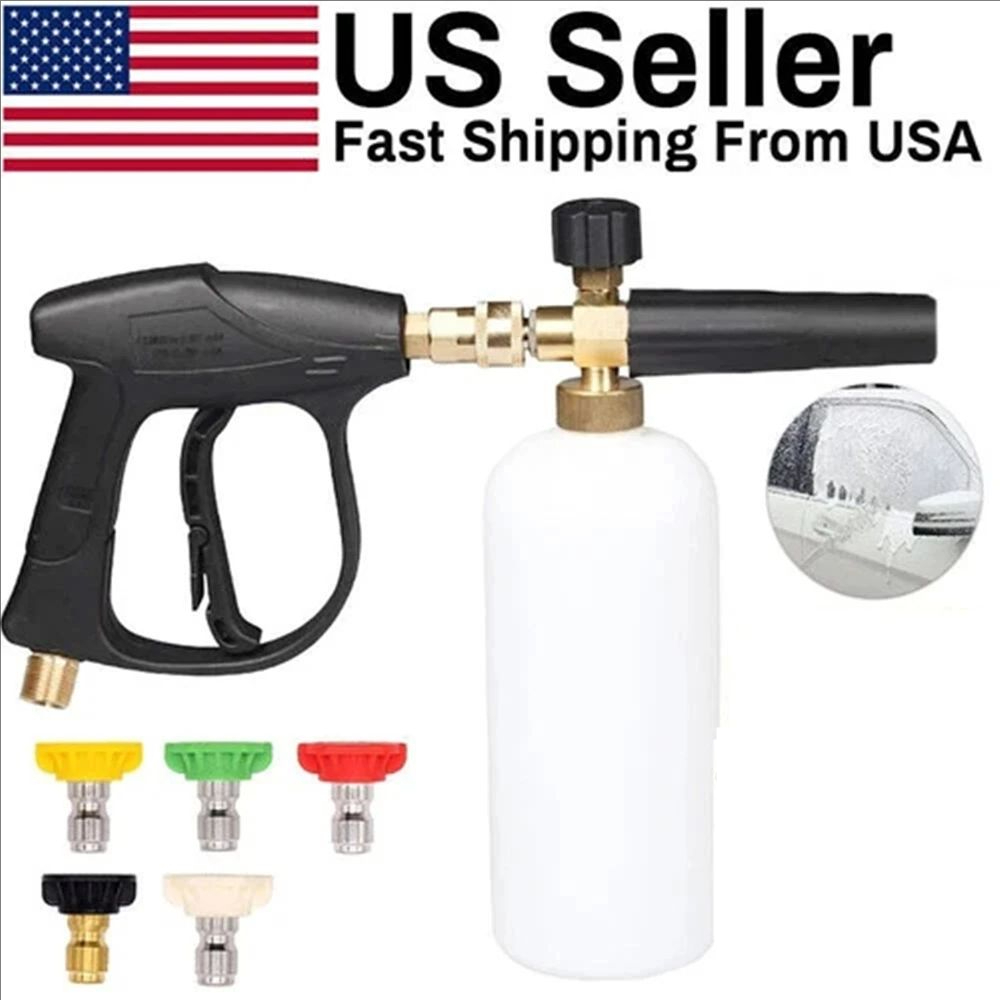 Conjunto de Pistola de Lavagem - Gardening Tools Wholesale avaliação e preço