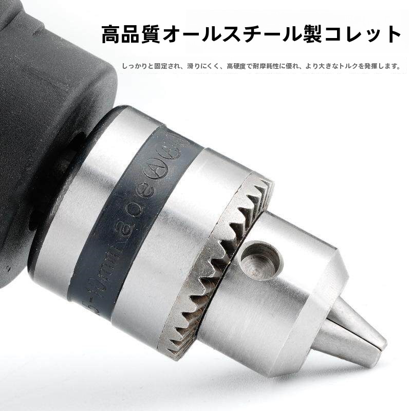 Furadeira de 6 Polegadas Modif - Gardening Tools Names avaliação e preço