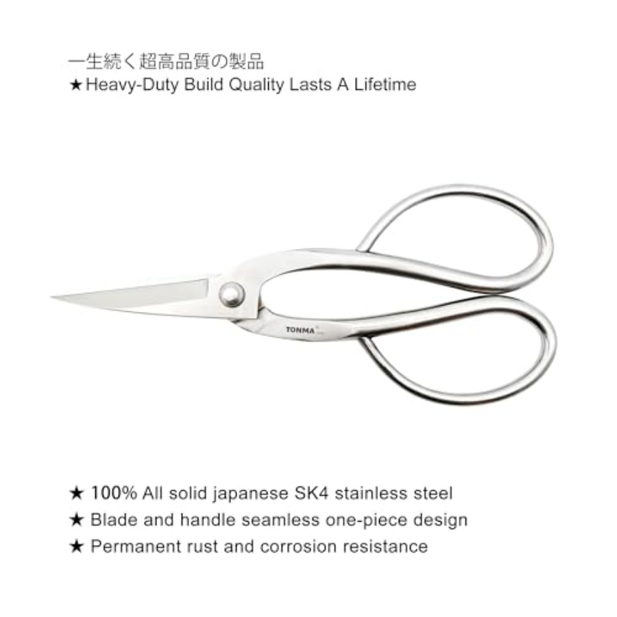 Tesoura TONMA [Fabricada no Ja - Gardening Tools In Japan avaliação e preço